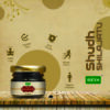 shudh shilajit